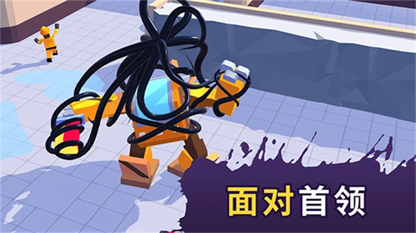 毒液生存MOD菜单
