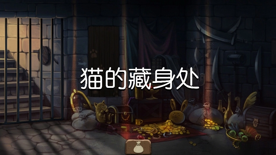 奈里安卓版(5)