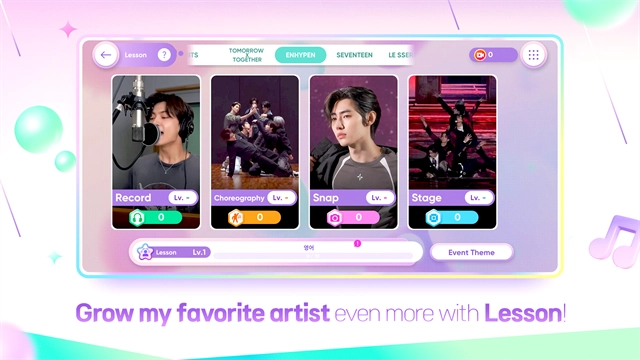 节奏蜂巢2026最新版