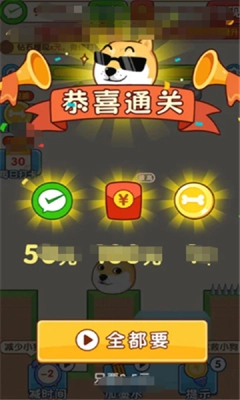 画了个线 (1)