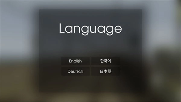 列车模拟器2线路库图4
