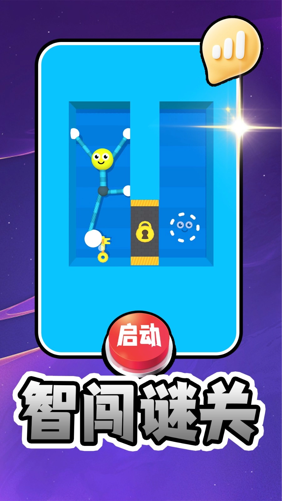 我玩个毛线