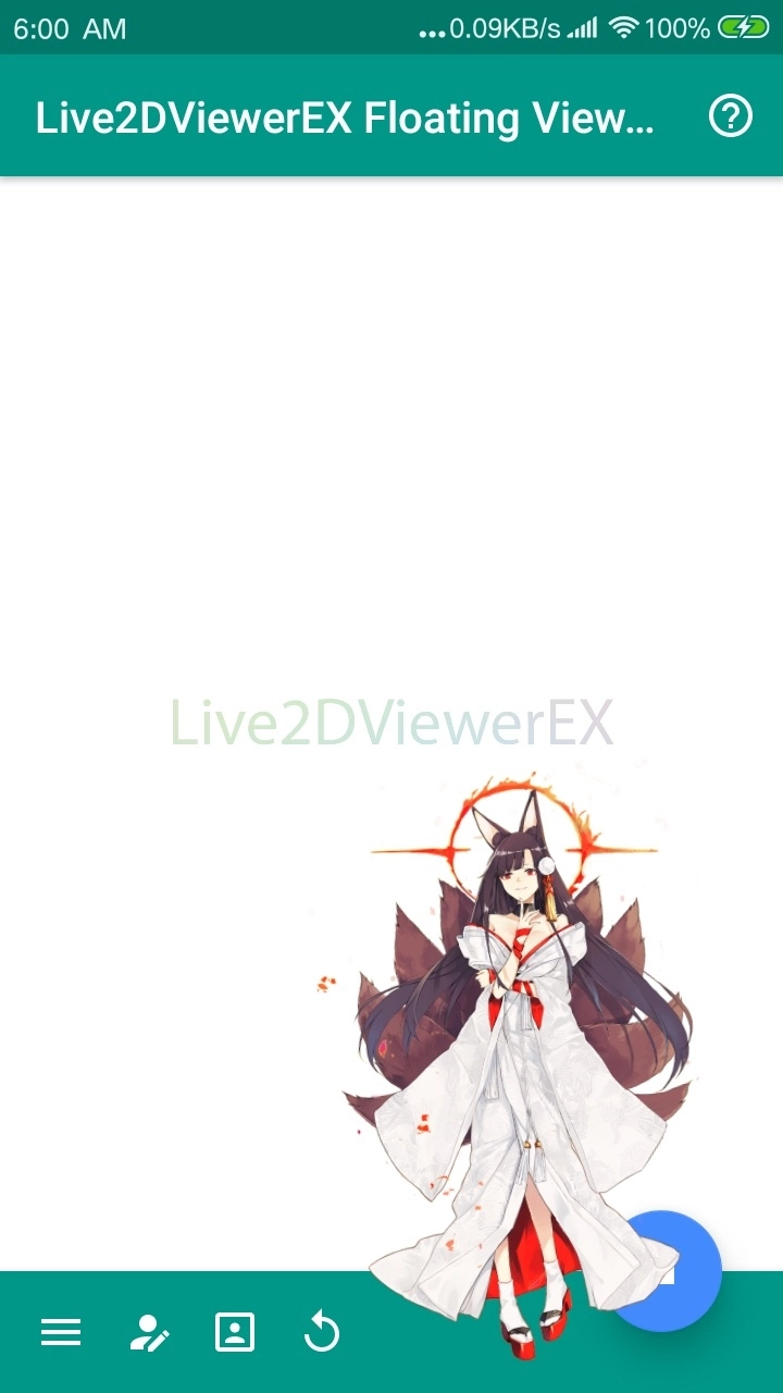 Live2DViewerEX悬浮窗正版图2