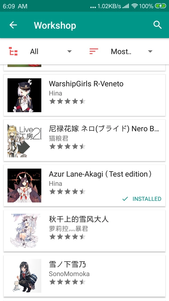 Live2DViewerEX悬浮窗正版图4