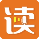 朗读者官方正版
