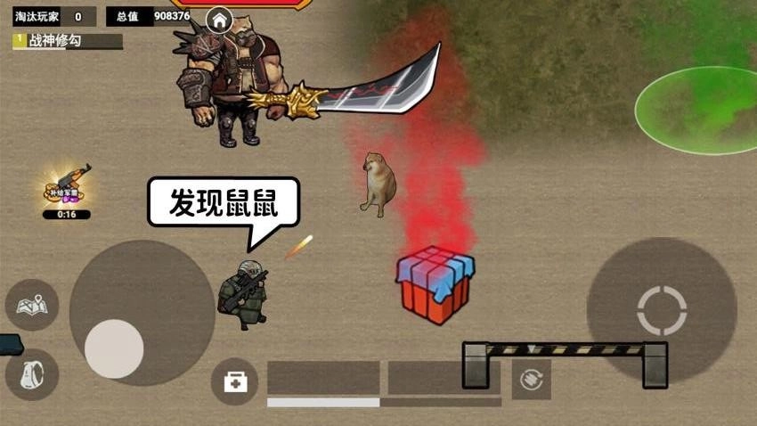 修勾三角州版图1