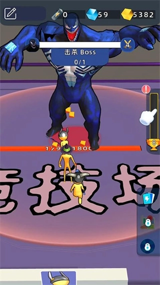 我的克隆军团免广告版