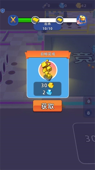 我的克隆军团免广告版