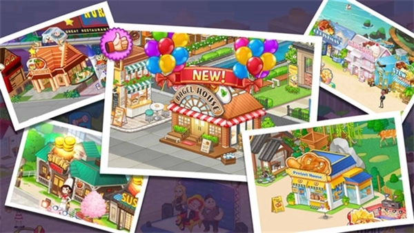 烹饪冒险2026最新版(3)