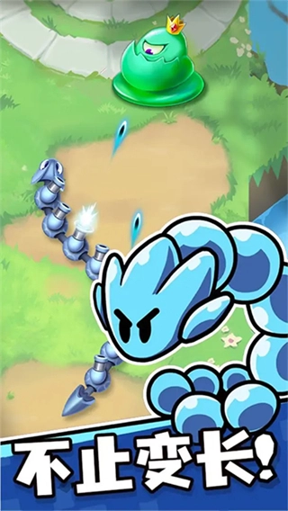 贪吃蛇无尽大作战国际服(1)