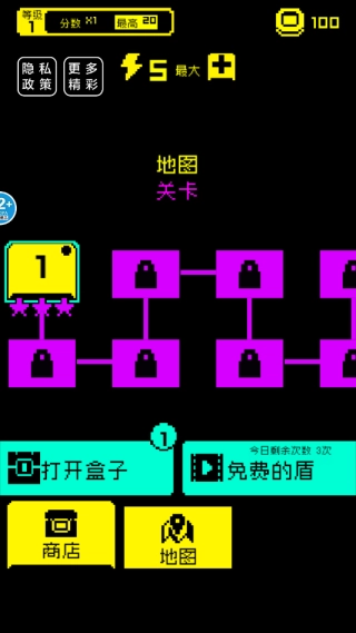 文字力量战争(1)