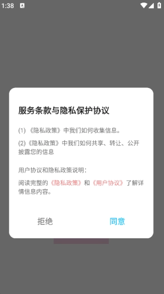 DIY主题组件库(1)