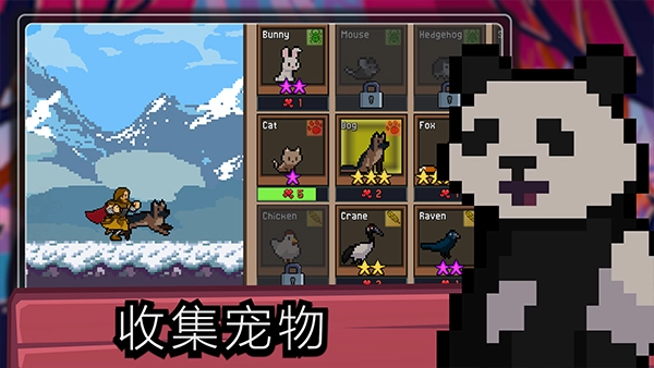 点击忍者