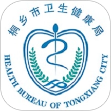 健康桐乡  安卓版