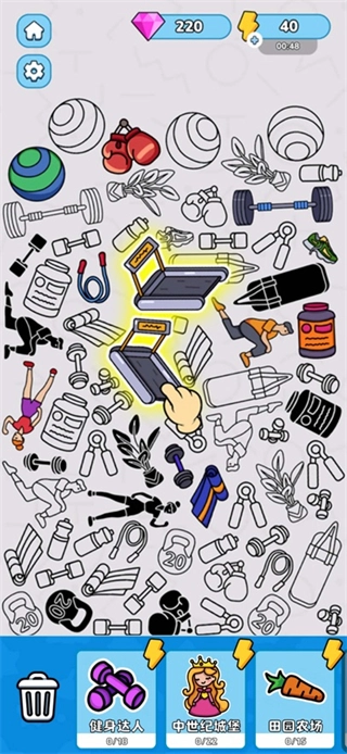 贴纸大作战无广告