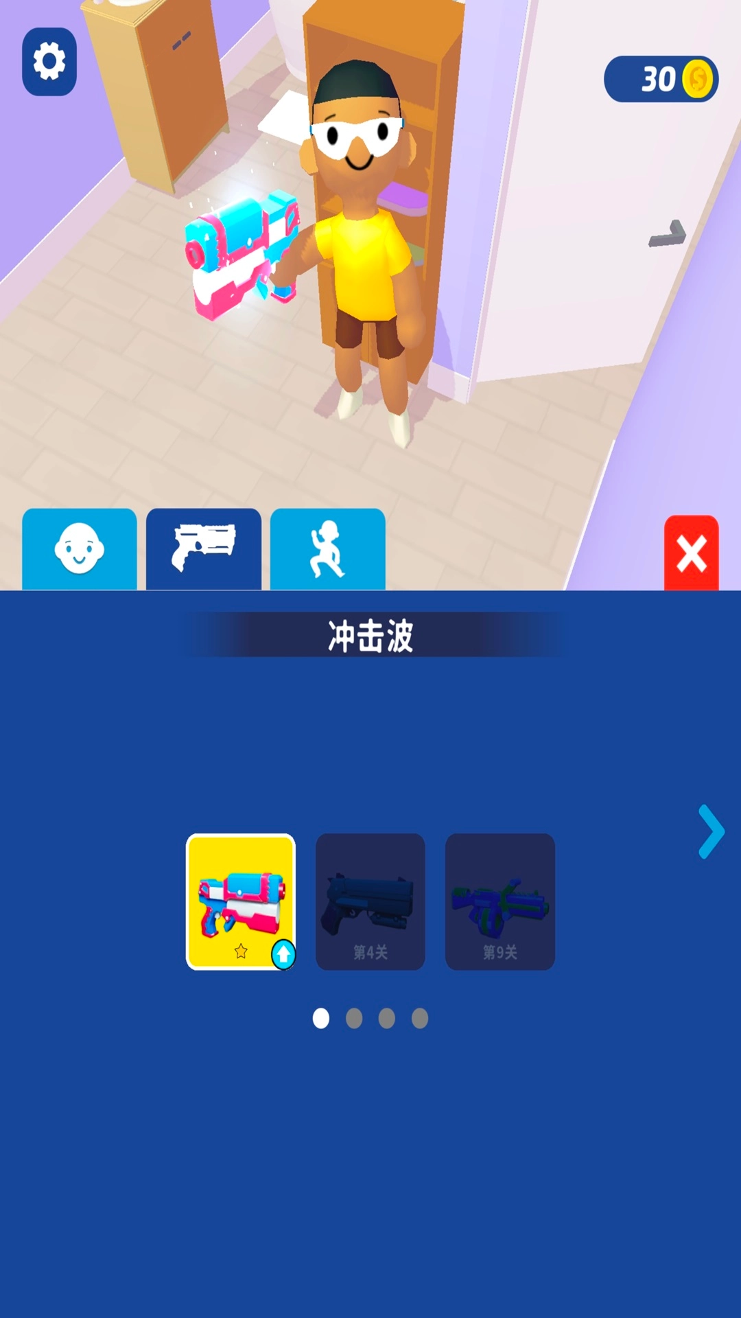 圣枪英雄