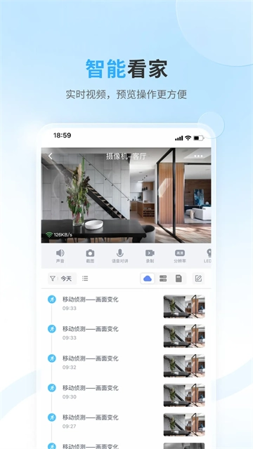 唯哆安卓直装版图3