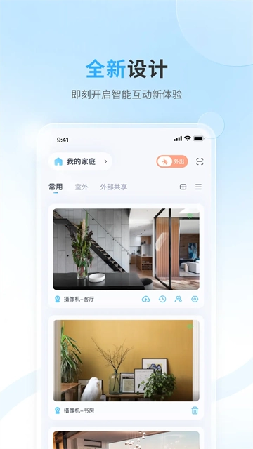 唯哆安卓直装版图2