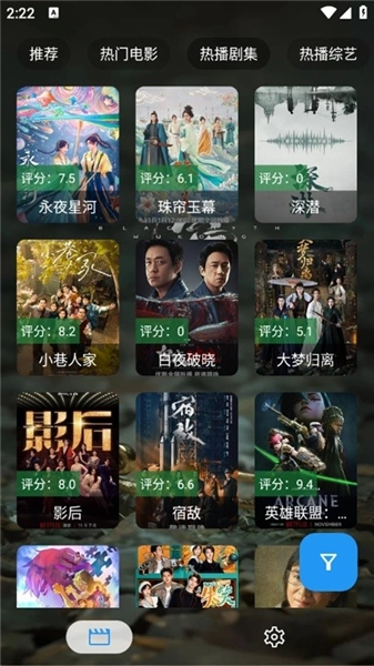 拾光短剧