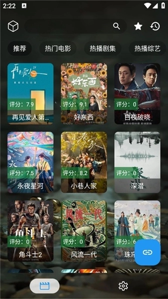 拾光短剧