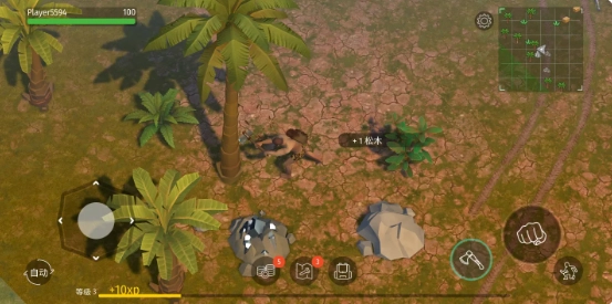 侏罗纪生存加强版