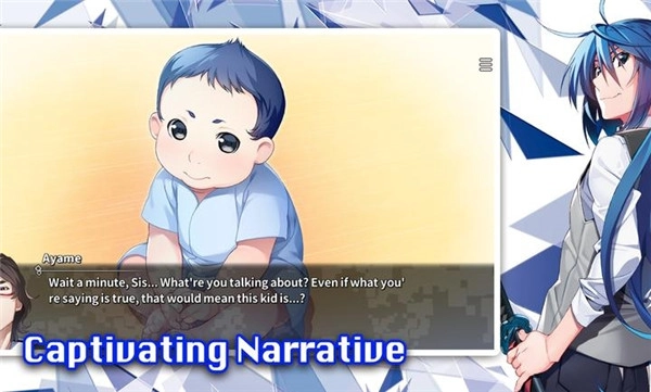 灰色幻影扳机第6卷