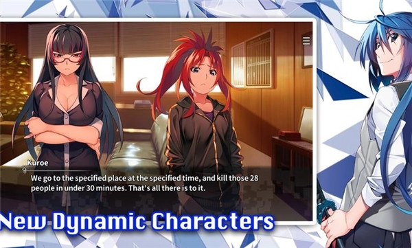 灰色幻影扳机第6卷