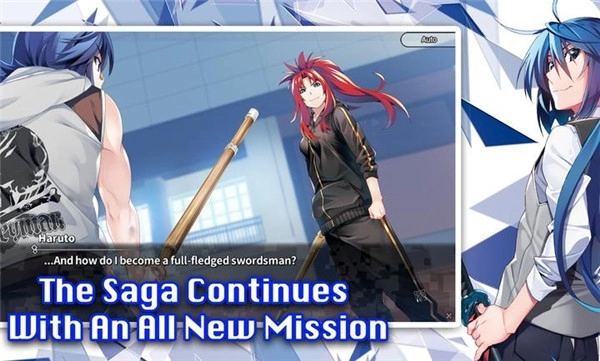 灰色幻影扳机第6卷