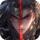 百炼王者（鬼刃倍功神器）