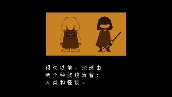 域外传说(菜单)