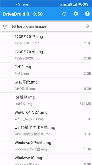Drivedroid免root安卓版图2