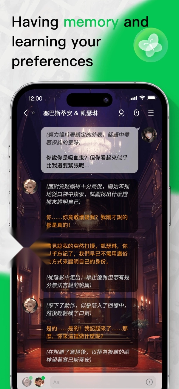 flai最新版 flai最新版