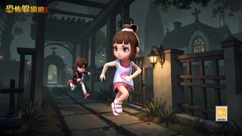 恐怖躲猫猫5万圣节