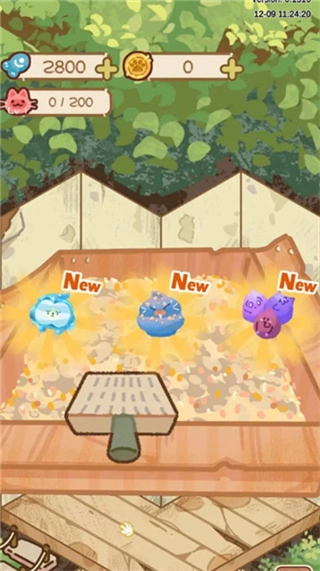 猫屋猫屎香手机版图2