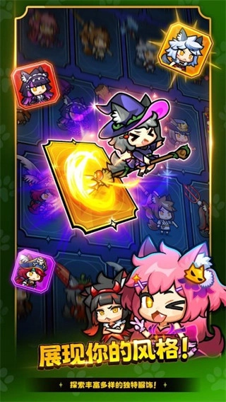 狼少女兰吉最新版