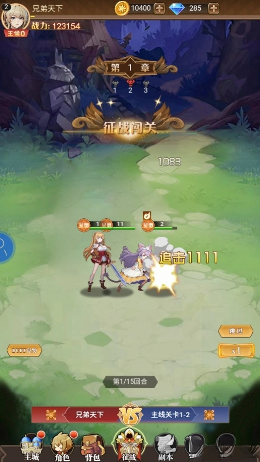 生灵怒最新版(1)