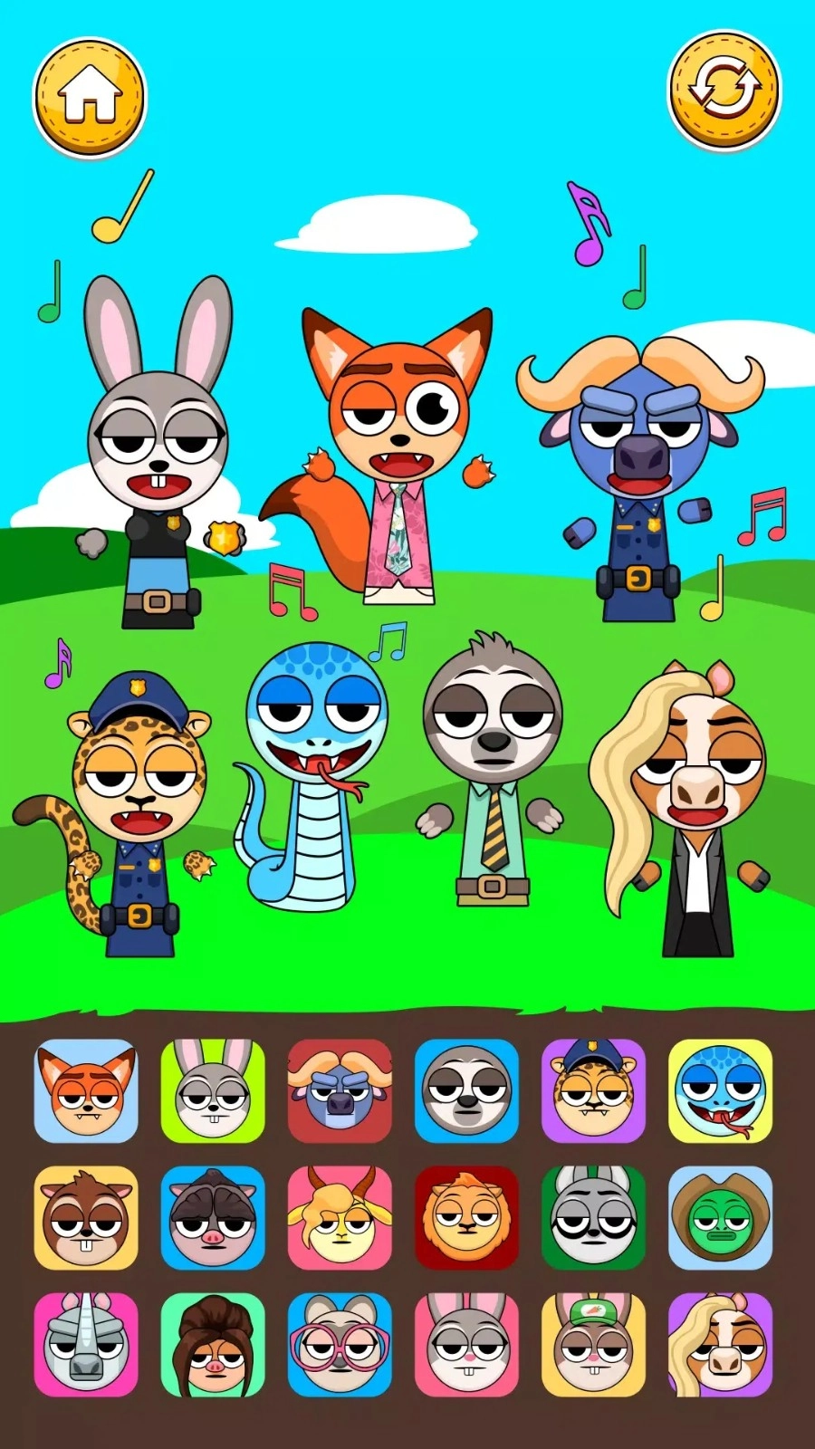 怪兽韩团节奏盒子(1)