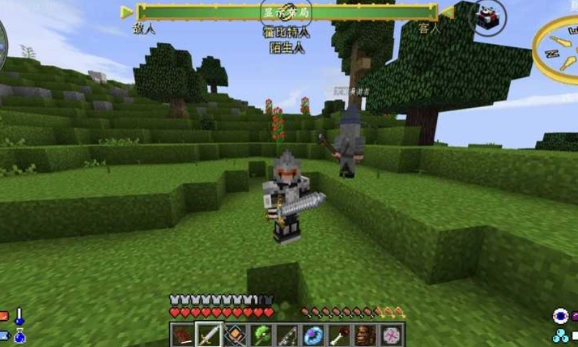 我的世界魔戒中洲传说