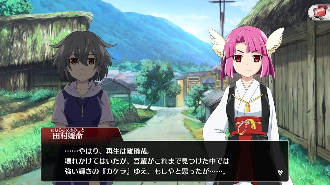 寒蝉鸣泣之时游戏纯净最新版图2