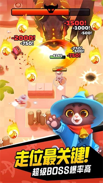 弓箭传说小米版