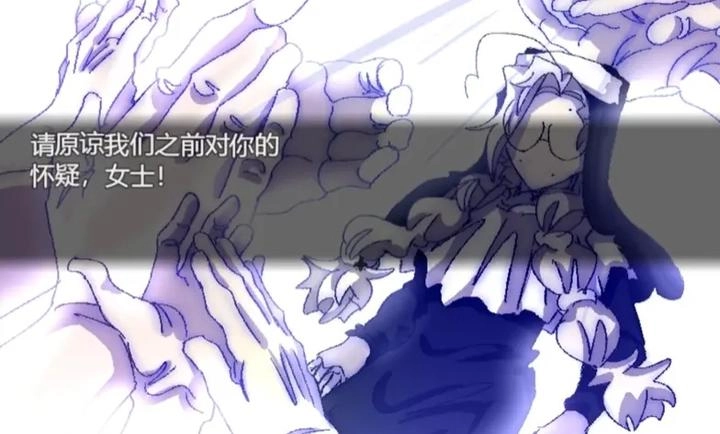 善言之容游戏官方最新版图4