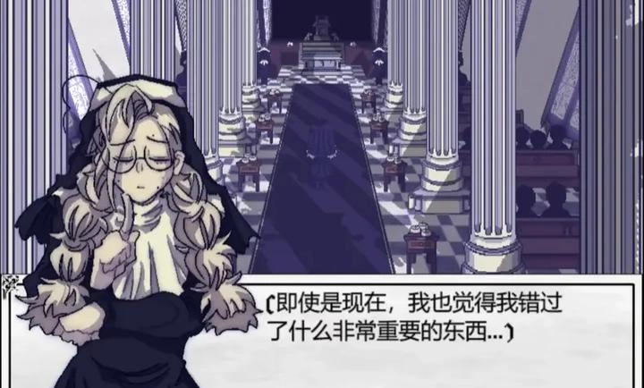 善言之容游戏官方最新版图3