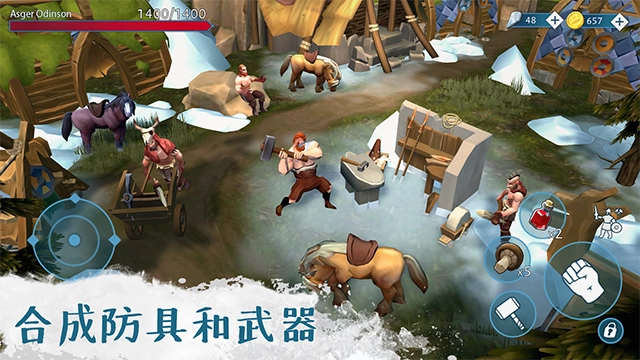 文兰故事最新版(4)