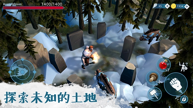 文兰故事最新版(3)