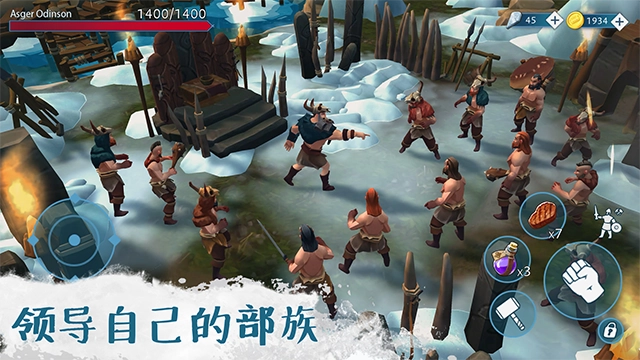 文兰故事最新版(1)