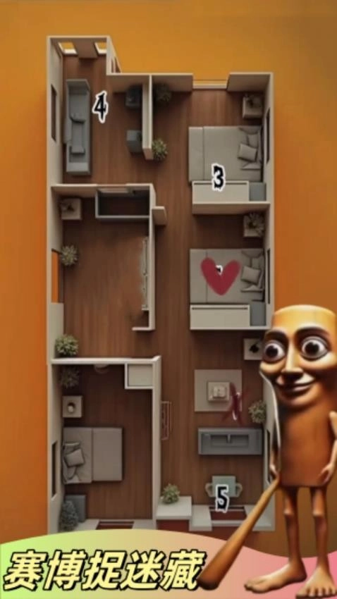 疯狂屠夫藏猫猫(2)