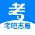 考吧志愿