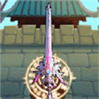 一剑开天门免广告版