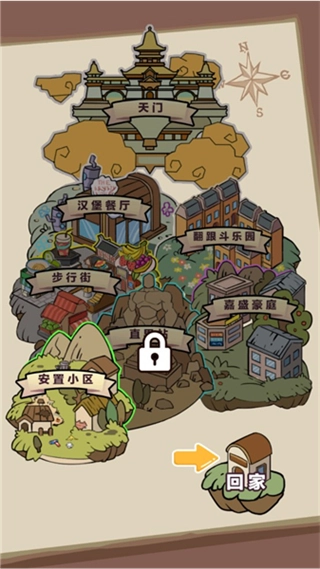 一剑开天门免广告版图2