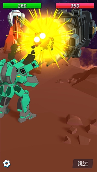 造机甲我贼溜修改器